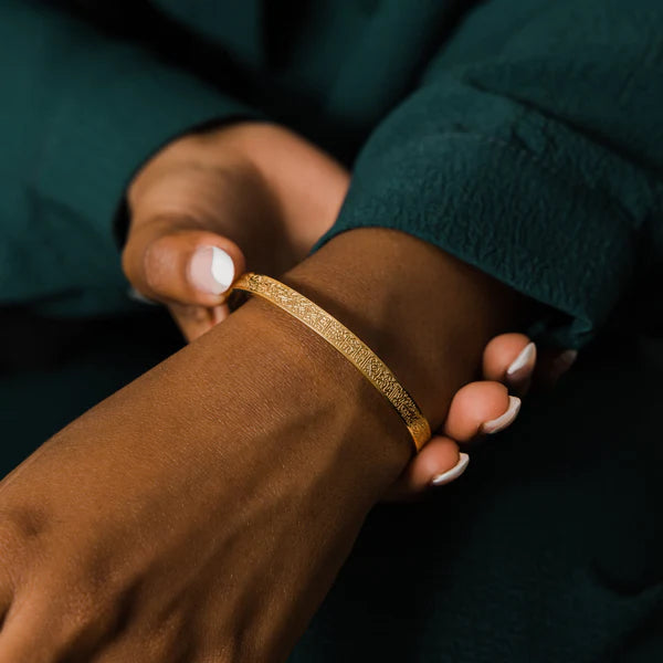 🕌 Bracelet Ayat Al-Kursi – Protection, Bénédiction & Élégance